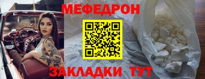 стафф Кингисепп