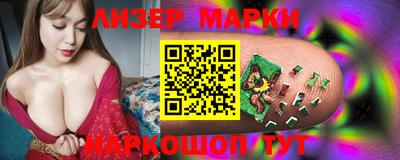 стафф Кингисепп