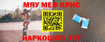 стафф Кингисепп