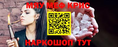 стафф Кингисепп