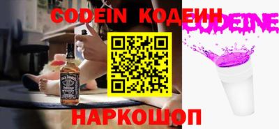 стафф Кингисепп