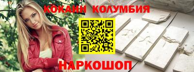 стафф Кингисепп