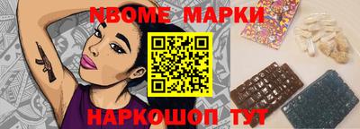 COCAINE Кимры