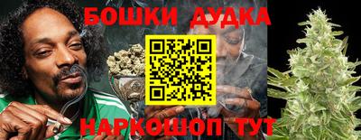 альфа пвп VHQ Кинель