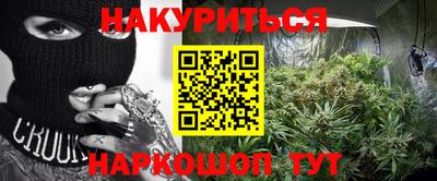 COCAINE Кимры