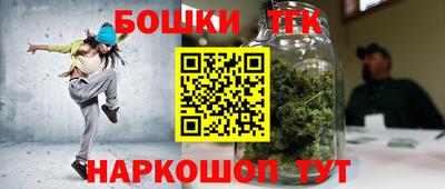COCAINE Кимры