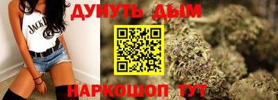 COCAINE Кимры