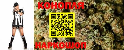 альфа пвп VHQ Кинель