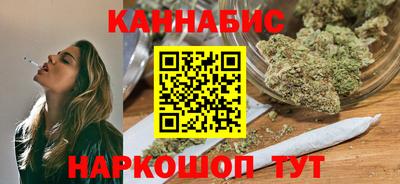 COCAINE Кимры