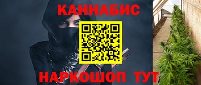 COCAINE Кимры