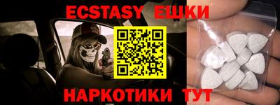 COCAINE Кимры