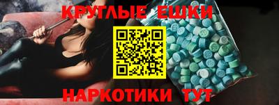 альфа пвп VHQ Кинель