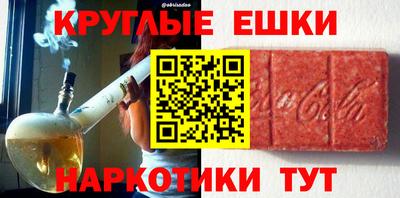 COCAINE Кимры