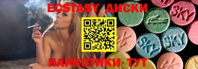 альфа пвп VHQ Кинель