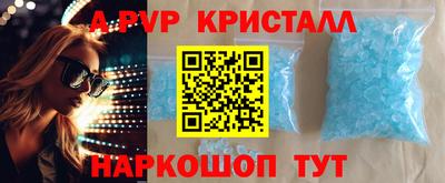 COCAINE Кимры