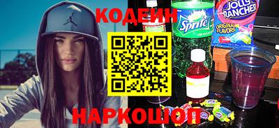 стафф Кингисепп