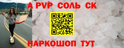 COCAINE Кимры