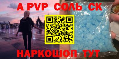 COCAINE Кимры