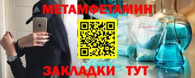альфа пвп VHQ Кинель