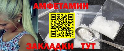 альфа пвп VHQ Кинель