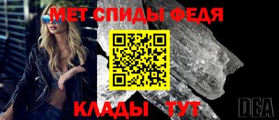 COCAINE Кимры