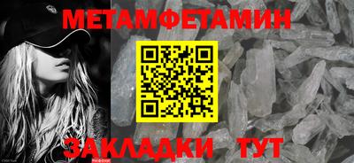 стафф Кингисепп
