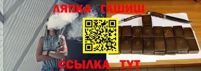 стафф Кингисепп