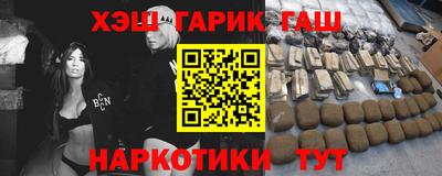COCAINE Кимры