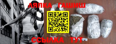COCAINE Кимры
