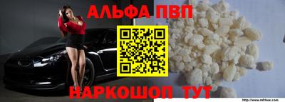 COCAINE Кимры