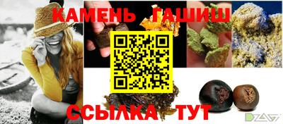 альфа пвп VHQ Кинель