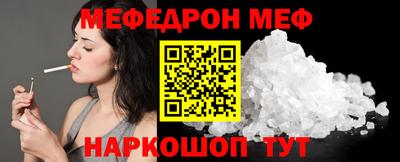 COCAINE Кимры