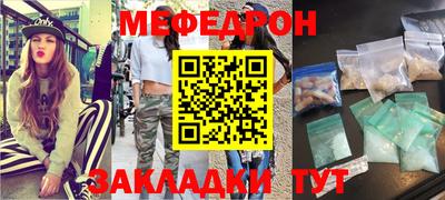 COCAINE Кимры