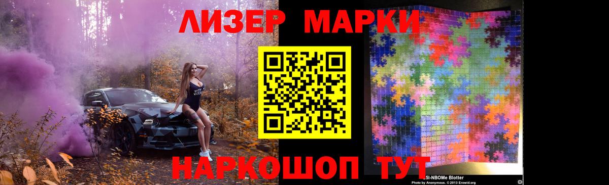 LSD-25 экстази кислота  Вход с VPN  Кемерово 